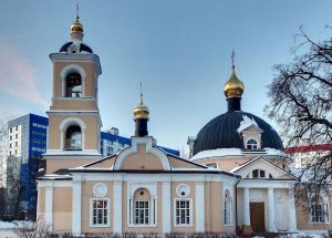 Историческое путешествие по Одинцовскому краю