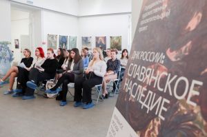 Круглый стол "Актуализация и популяризация культурного наследия у молодого поколения"