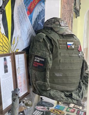 Открытие обновленного зала "Россия помнит своих солдат"